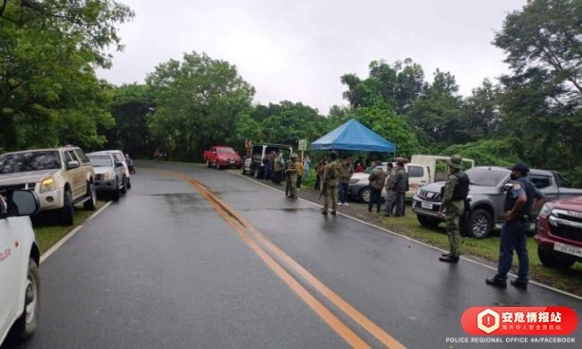 [菲律宾新闻] 菲国警将在Masungi地质保护区部署更多警力